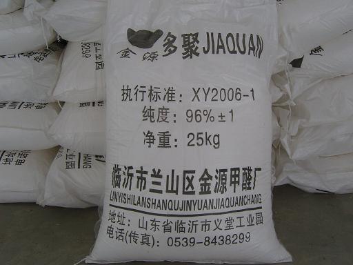 ��Դ��ۼ�ȩ��Ԕ��(x��)��B