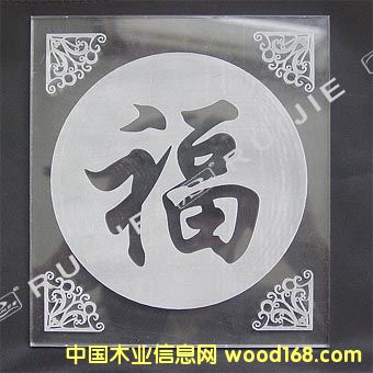 ��������̵�Ԕ��(x��)��B