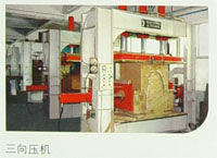 ���l����ľ���C