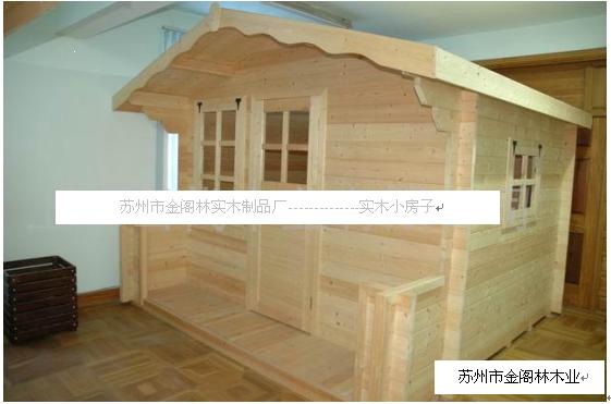 С��ľ���ӵ�Ԕ����B