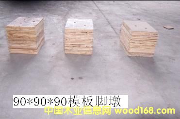 ���Ӱ��_�յ�Ԕ����B