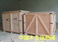 �z�ϰ�ľ���Ԕ��(x��)��B