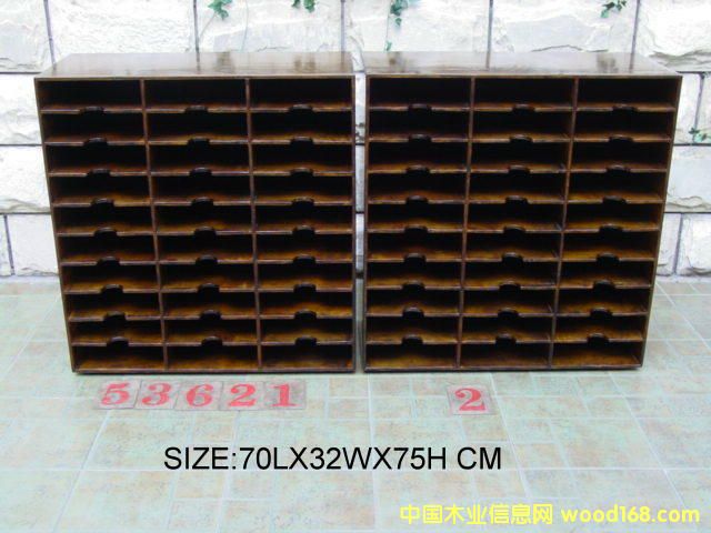 �ļ����Ԕ��(x��)��B