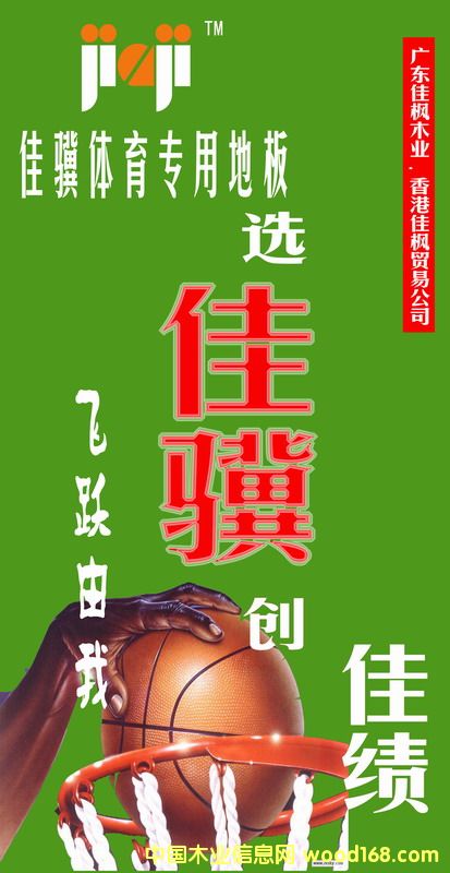 ���K�w����(zhu��n)�õذ��Ԕ��(x��)��B