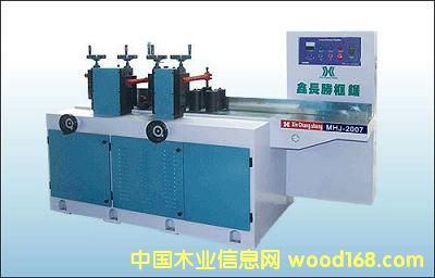 ��䏙C��Ԕ����B