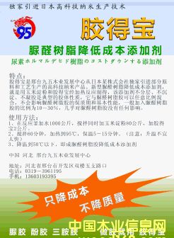 �z�Ì���Ԕ��(x��)��B