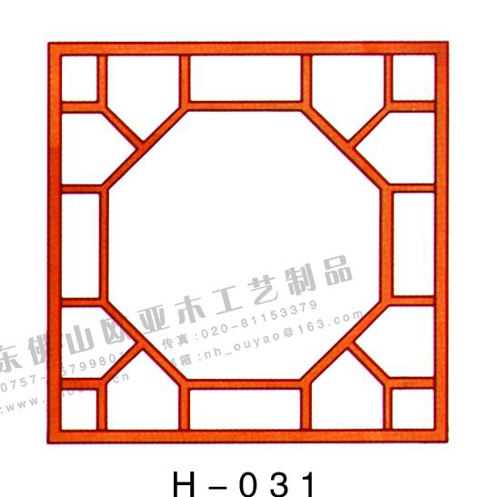 �¹�ľ����