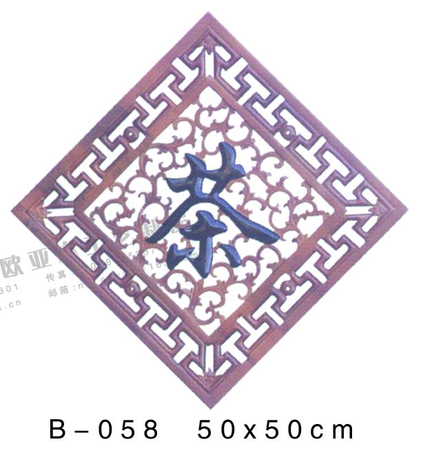 ����(y��ng)�¹Œ���������ҕ�����P(gu��n)����b��T��109