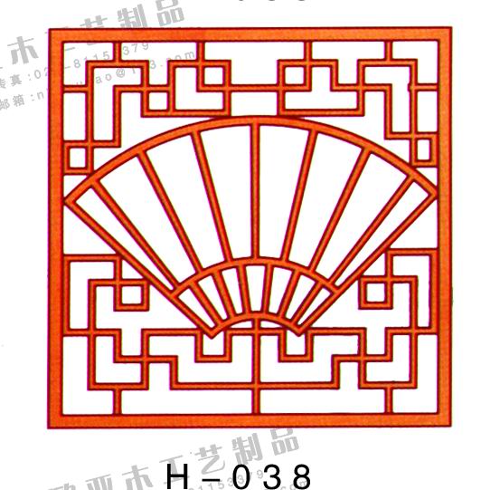 �¹�ľ����