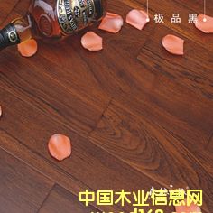 �OƷ�� ��ؐ��Ԕ��(x��)��B