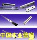 ����C(j��)��Ƭ��Ԕ��(x��)��B