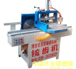 ���X�Cָ�әC��Ԕ��(x��)��B