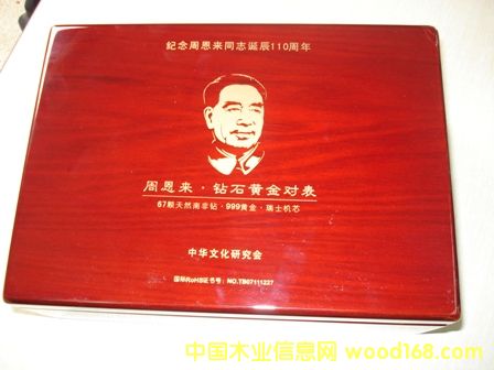 �����ľ�е�Ԕ��(x��)��B