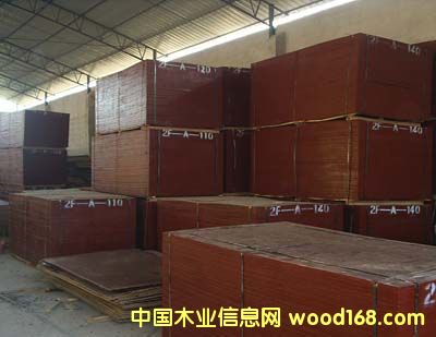 ���b��װ��Ԕ��(x��)��B