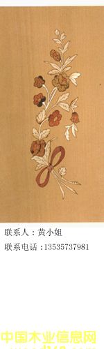 ľƤ����Ԕ��(x��)��B