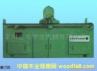 ĥ���C��Ԕ��(x��)��B