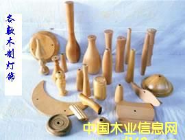 ľ��ˇƷ��Ԕ��(x��)��B