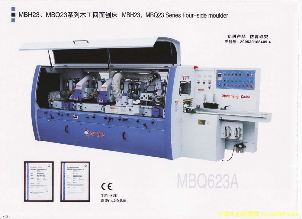 �����ٵ�Ԕ��(x��)��B