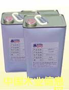 ���z��Ԕ��(x��)��B