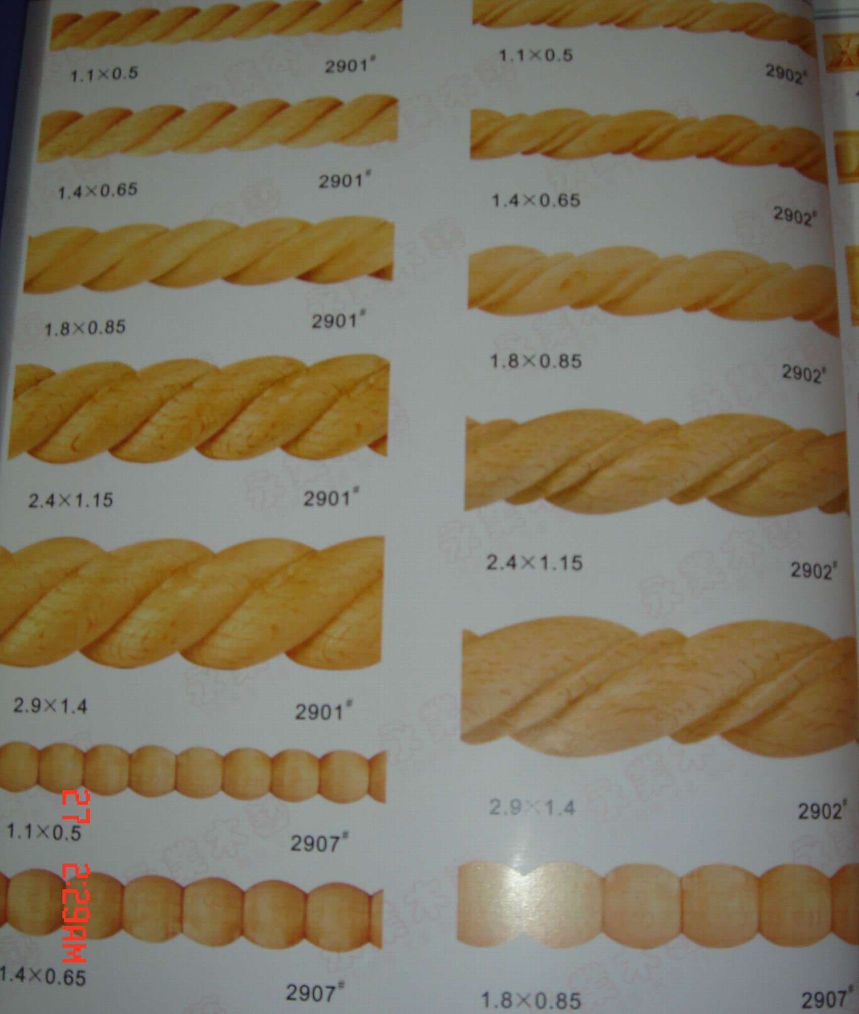 ľ����Ԕ��(x��)��B