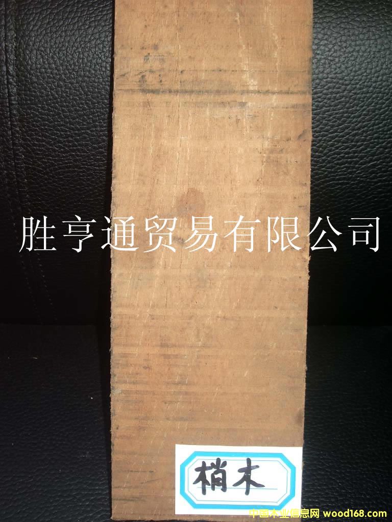 ��ľ��Ԕ��(x��)��B