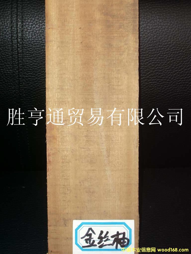 ��z�ֵ�Ԕ��(x��)��B