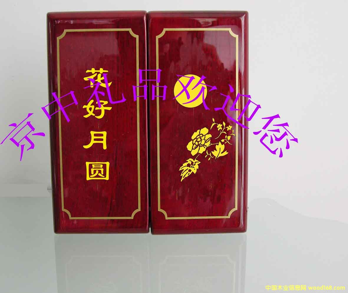 ��Ʒľ�� ľ��ˇƷ��Ԕ����B