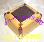 ��Ʒľ�� ľ��ˇƷ��Ԕ����B