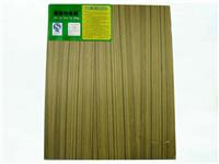 ������~(y��)��_��õ���Ԕ��(x��)��B