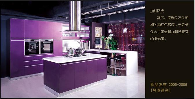 BC005�Ȼ��Ԕ����B