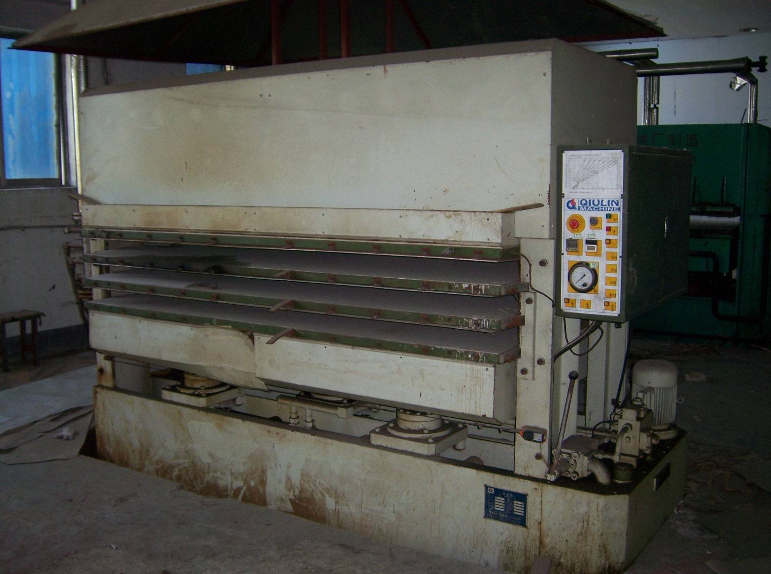 �������ӟቺ�C(j��)