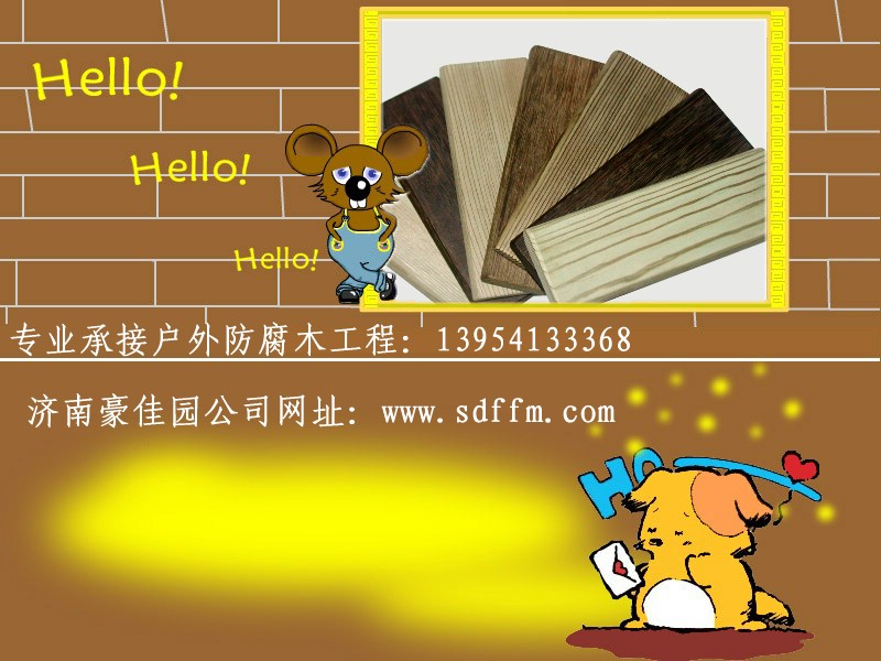 ���f����ľ�I(y��)��Ԕ��(x��)��B