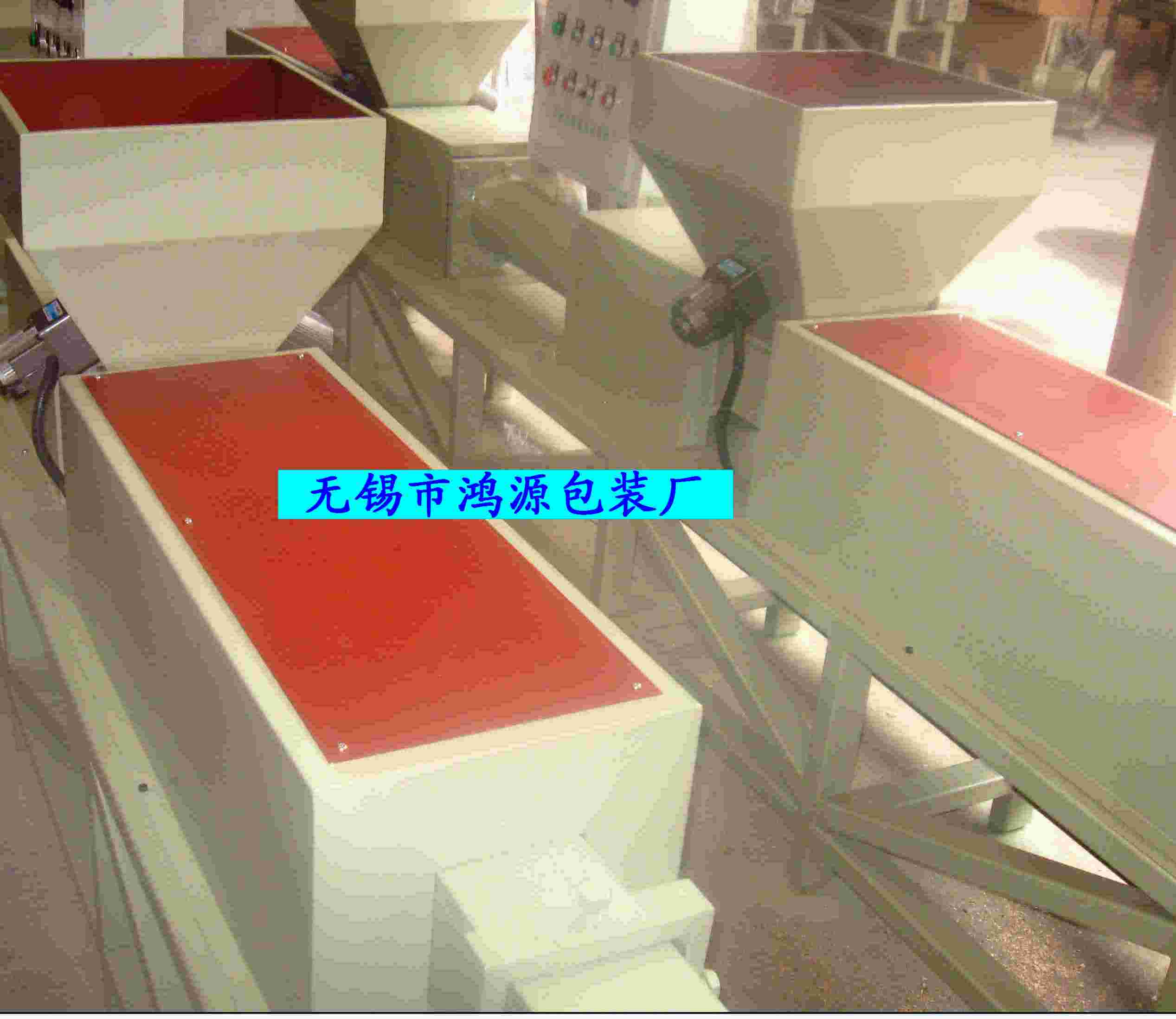 �W��(bi��o)�бP�_�՟ቺ���͙C(j��)��Ԕ��(x��)��B