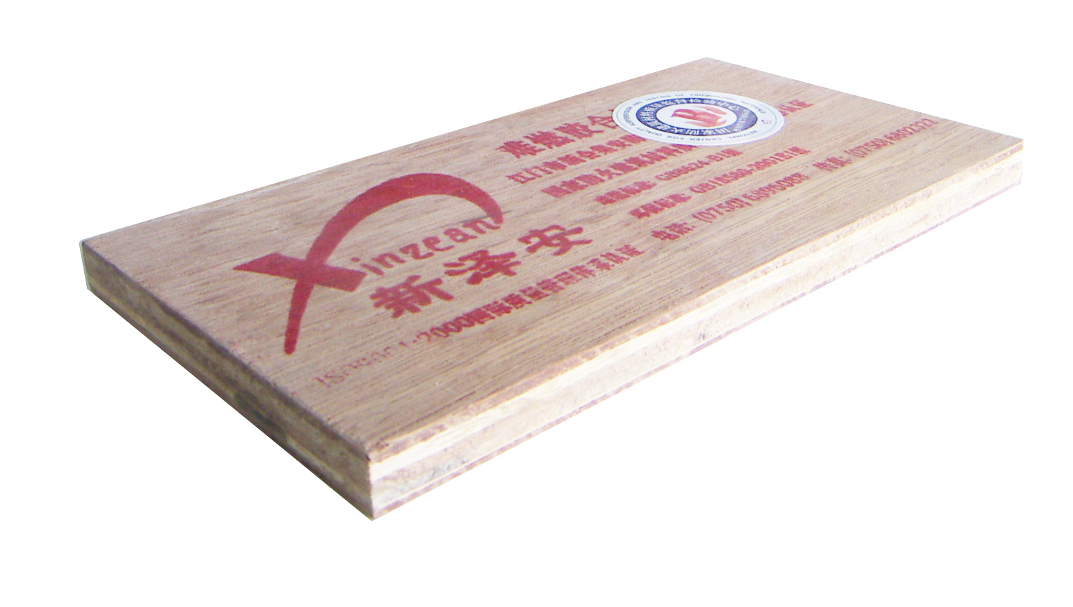 �yȼ�z�ϰ��Ԕ��(x��)��B