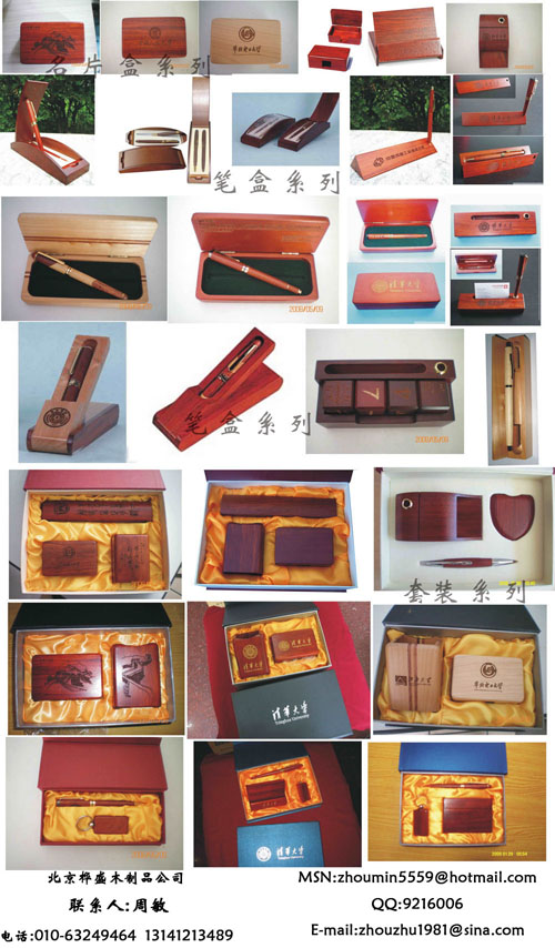 ľ�ƶYƷ��Ԕ����B