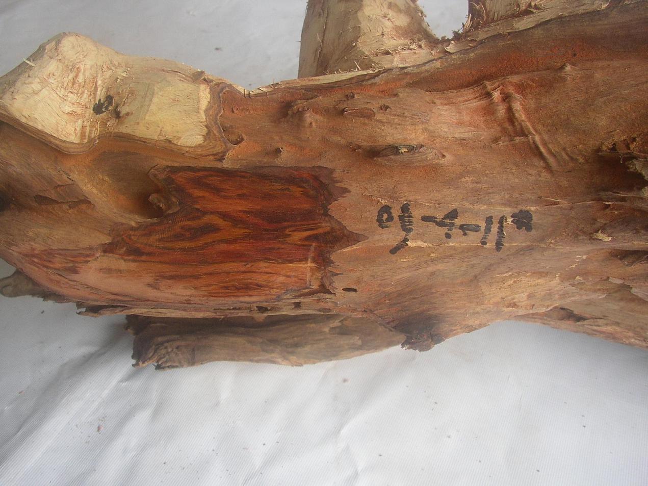 �����S����09-4-11#