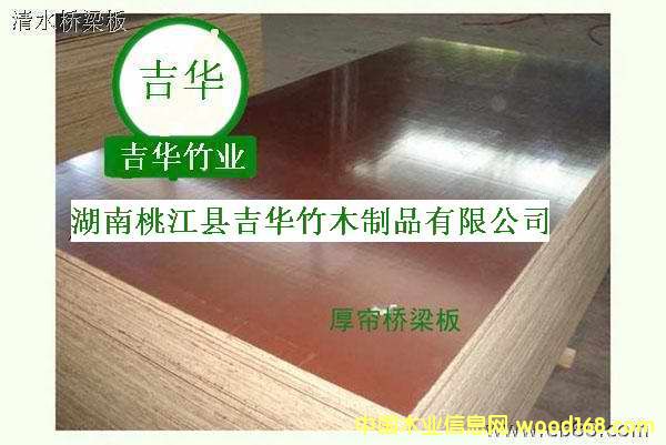 ���z���Ԕ��(x��)��B