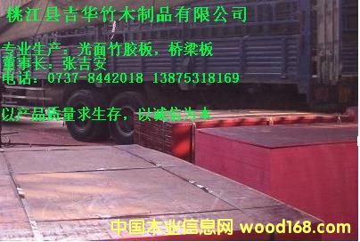 ���z���Ԕ��(x��)��B