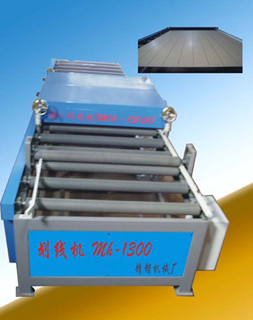 ���|�����C