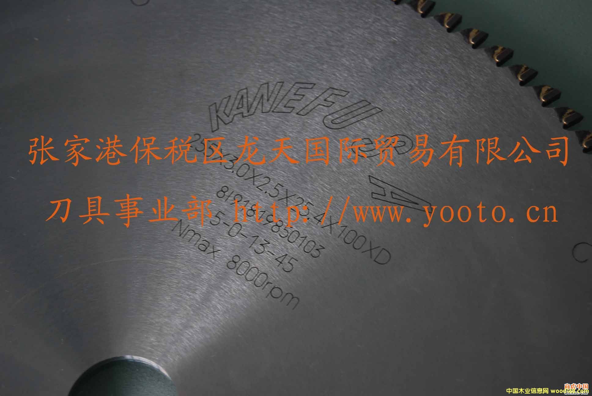 �����淿KANEFUSA피����X�Ƭ