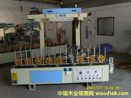 С���l��Ĥ�C(j��)��Ԕ��(x��)��B