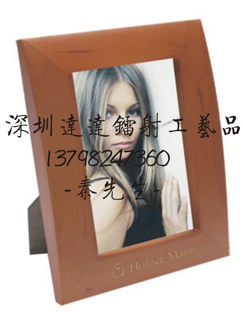 ľ��򼤹��̣��ܶȰ��U�����и�ӹ�