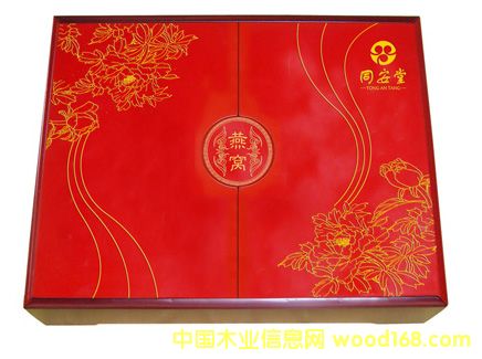 ���~ľ�е�Ԕ��(x��)��B