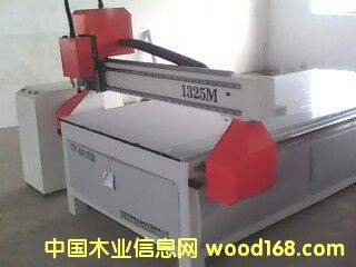 1325M��Ԕ����B