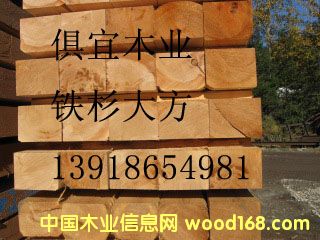 �Fɼ�󷽵�Ԕ��(x��)��B