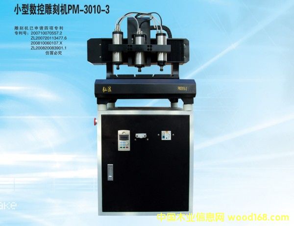 С�͵�̙C��Ԕ����B