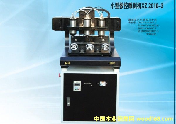 ���S��̙C��Ԕ����B