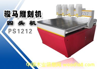 �¹żҾ߸����̙C(j��)��Ԕ��(x��)��B