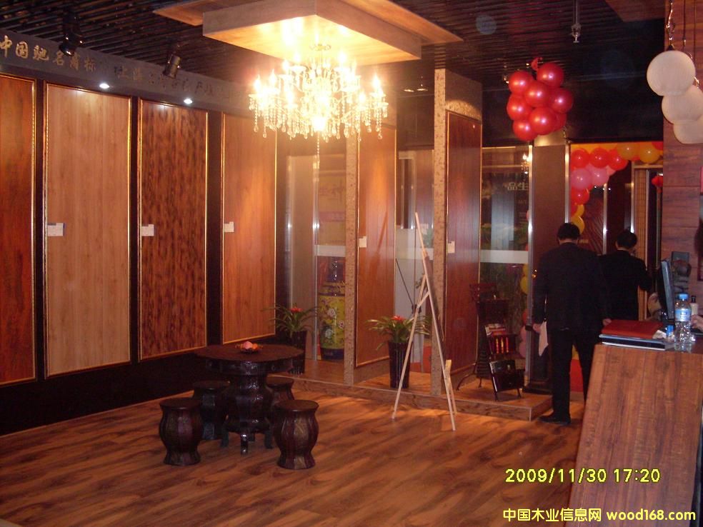 ���ֵ�˹��Ԕ����B