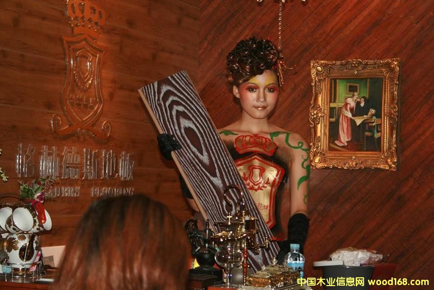 ���ֵ�˹�ذ��Ԕ����B